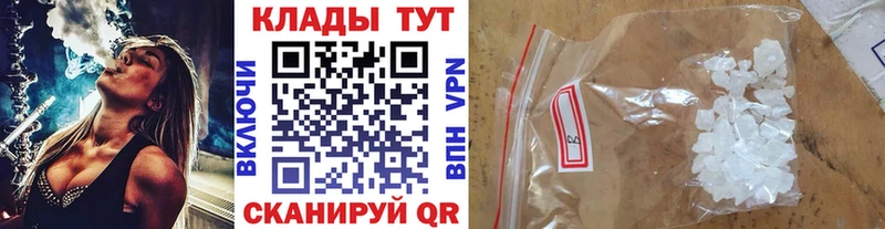 Сколько стоит Певек Марихуана ГАШ