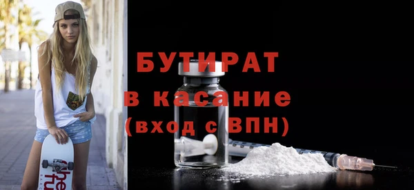 СК Заволжье