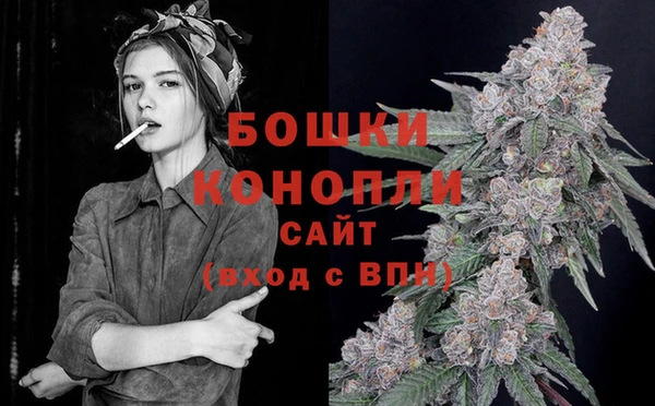 дистиллят марихуана Аркадак