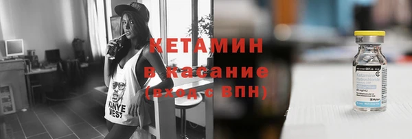 дистиллят марихуана Аркадак