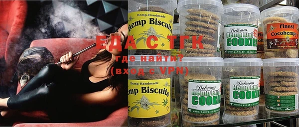ГАЛЛЮЦИНОГЕННЫЕ ГРИБЫ Богданович