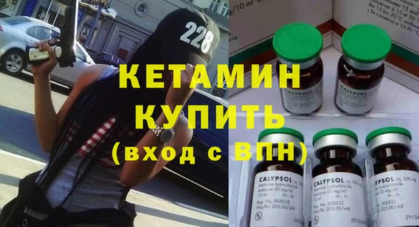 ГАЛЛЮЦИНОГЕННЫЕ ГРИБЫ Богданович