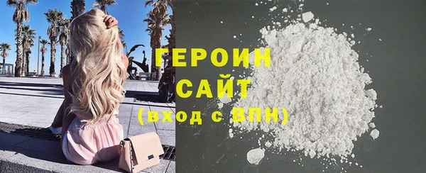 дистиллят марихуана Аркадак