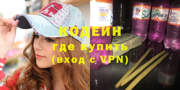 гашиш Арсеньев