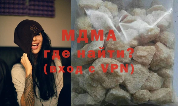 каннабис Армянск