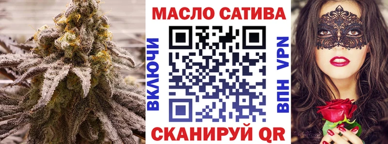 кракен рабочий сайт  Певек  Дистиллят ТГК Wax 